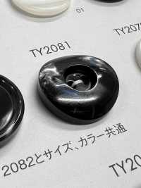 TY2081 Cúc Hai Lỗ Nhựa Resin Polyester DAIYA BUTTON Ảnh phụ