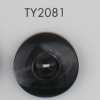 TY2081 Cúc 2 Lỗ Bằng Nhựa Resin Polyester