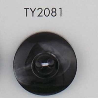 TY2081 Cúc 2 Lỗ Bằng Nhựa Resin Polyester