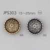 JPS303 Nút Nhựa Resin ABS