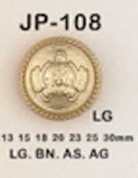 JP108 Nút Nhựa Resin ABS Ảnh phụ