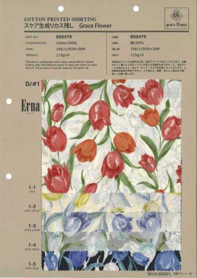 850479 SEVENBERRY® Vải Skear Màu Mộc Còn Lẫn Xơ Grace Flower