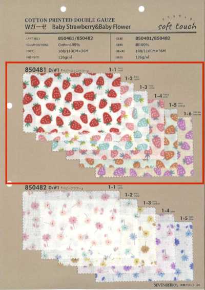 850481 SEVENBERRY® Vải Gạc đôi Baby Strawberry & Baby Flower