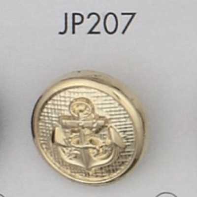 JP207 Nút Mạ Bằng Nhựa ABS