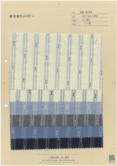 AN-9134 Dobby Cắt Nhuộm Sợi Cotton