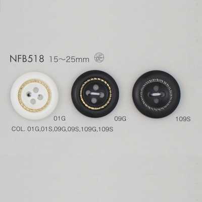 NFB518 Cúc Bằng Nhựa Resin Polyester/Đúc