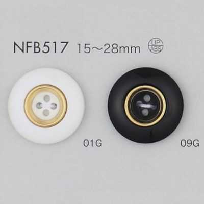 NFB517 Cúc Làm Từ Nhựa Polyester/nhựa ABS