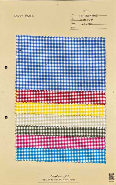 ST-1 Gingham Co Giãn