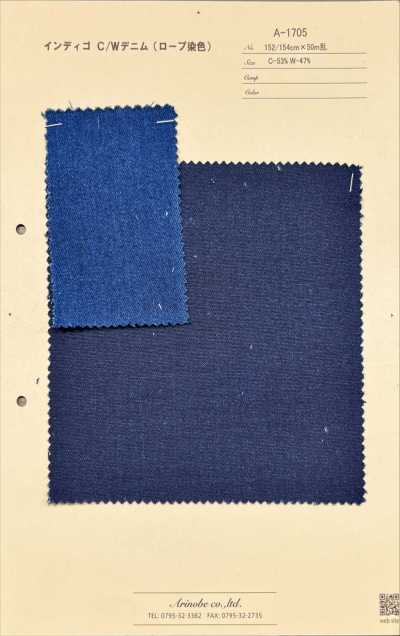 A-1705 Vải Bò C/W Indigo (Nhuộm Dây)