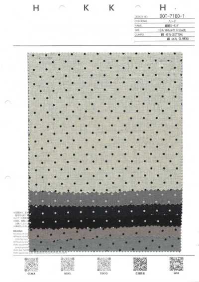 DOT-7100-1 Vải Mộc Cotton Sợi Gai Chấm Nhỏ