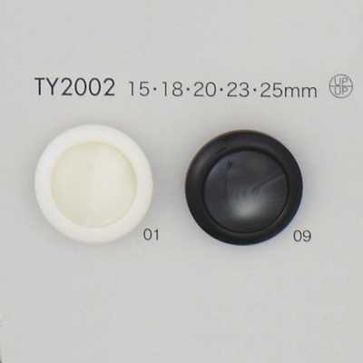 TY2002 Cúc Bằng Nhựa Resin Polyester