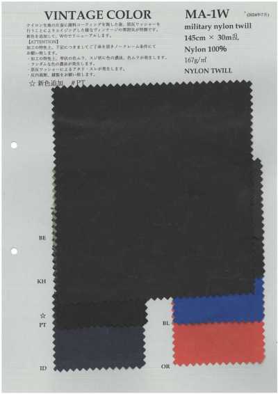 MA-1W Twill Nylon Quân đội