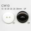 CW10 Cúc 2 Lỗ Bằng Nhựa Resin Polyester