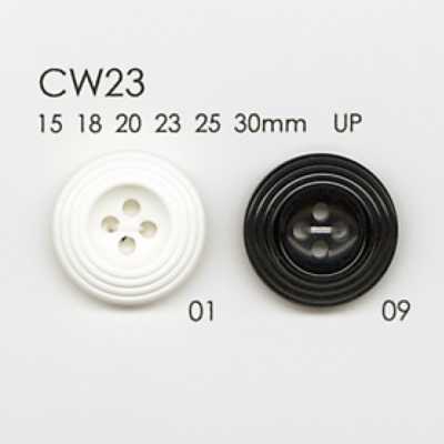 CW23 Cúc 4 Lỗ Bằng Nhựa Resin Polyester/đồng Thau