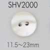 SHV2000 Cúc Vỏ Trai 2 Lỗ