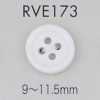 RVE173 Cúc Vỏ Trai 4 Lỗ Có Viền