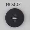 HO407 Cúc Sừng Trâu Tự Nhiên 4 Lỗ