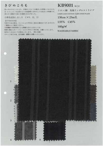 KB9001 Linen/cotton Nhuộm Sợi, Kẻ Sọc Ngẫu Nhiên