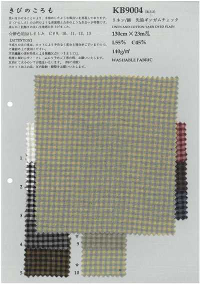 KB9004 Lanh/bông Nhuộm Sợi Kẻ Caro Gingham