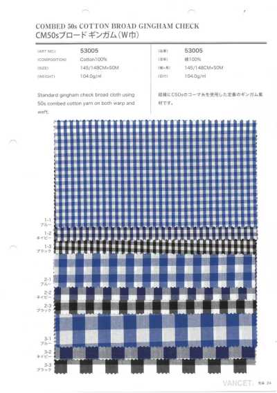 53005 CM50s Vải Broadcloth Gingham (Khổ Rộng)