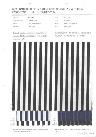 53105 CM80/2 Vải Broadcloth Kẻ Sọc & Gingham