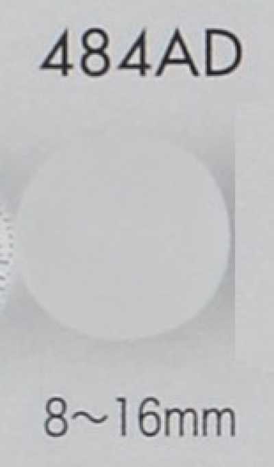 484AD Cúc Bằng Nhựa Resin Acrylic