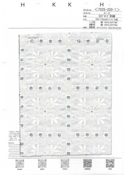 7025-220-1 Thêu Vải Broadcloth 50