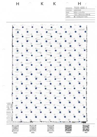 7025-635-1 Vải Cotton Lawn Ripple 80