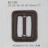 BC100 Mặt Thắt Lưng Bằng Nhựa Nylon