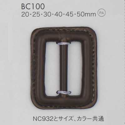 BC100 Mặt Thắt Lưng Bằng Nhựa Nylon