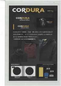 1044308 CORDURA® DOUBLE WEAVE Co Giãn Chống Thấm Nước 2WAY[Vải] Takisada Nagoya Ảnh phụ