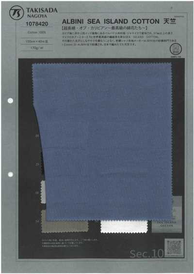 1078420 ALBINI SEA ISLAND COTTON Vải Cotton Tenjiku