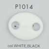 P1014 Đầu Khoá Dây 2 Lỗ Làm Từ Nhựa Nylon