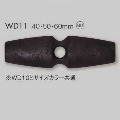 WD11 Cúc Toggle Bằng Nhựa ABS