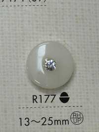 R177 Cúc Nhựa Resin Polyester DAIYA BUTTON Ảnh phụ