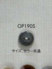 OP190S Cúc Nhựa Resin Polyester/ Nhựa Resin ABS DAIYA BUTTON Ảnh phụ