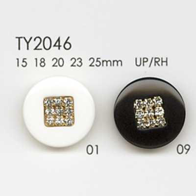 TY2046 Cúc Làm Từ Nhựa Resin Polyester
