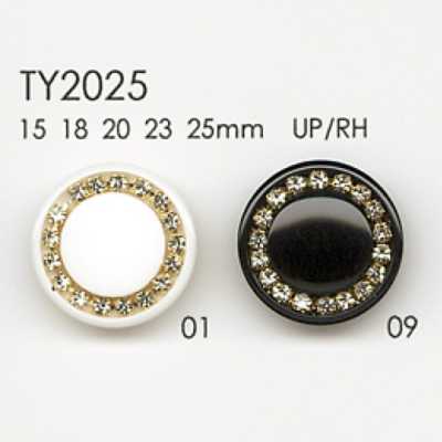 TY2025 Cúc Làm Từ Nhựa Polyester