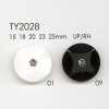 TY2028 Cúc Nhựa Resin Polyester/đá Giả