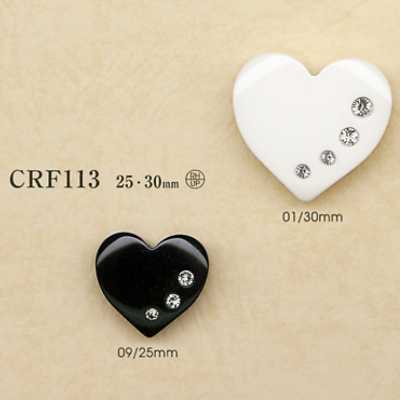CRF113 Cúc Làm Từ Nhựa Resin Polyester/đá Rhinestone