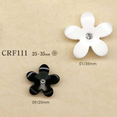 CRF111 Cúc Làm Từ Nhựa Polyester/đá Rhinestone