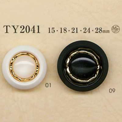 TY2041 Cúc Làm Từ Nhựa Polyester/đúc