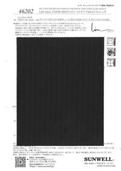 46202 LIM-bless TOP30 SIRO Tropin Kẻ Sọc Co Giãn 2 Chiều