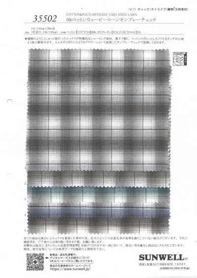 35502 Vải cotton lawn 50s gợn sóng nhuộm ombre kẻ caro