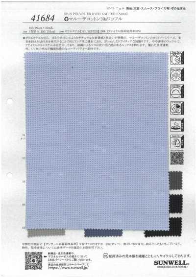41684 Marude Cotton 30s đan kiểu Waffle