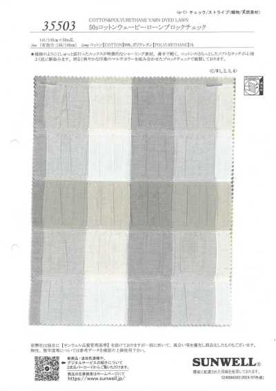 35503 50s vải cotton lawn gợn sóng kẻ caro