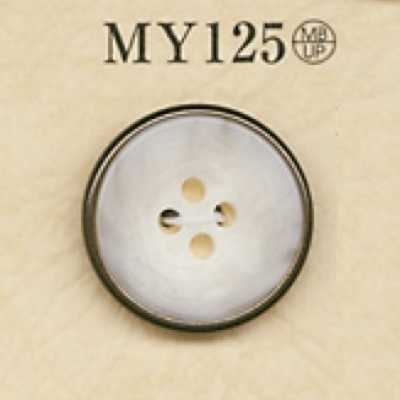 MY125 Cúc 4 Lỗ Làm Từ Nhựa Resin Polyester/đồng Thau