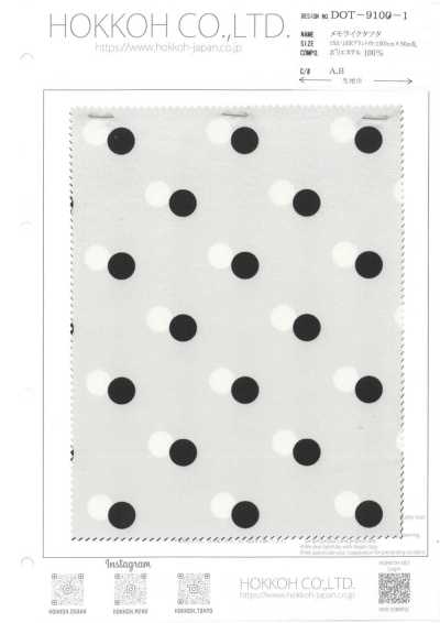 DOT-9100-1 Lụa Taffeta Dạng Nhớ (13mmDOTs)