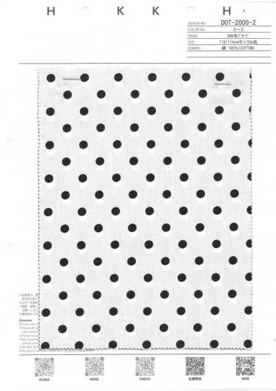 DOT-2000-2 Vải Broadcloth 200 Sợi