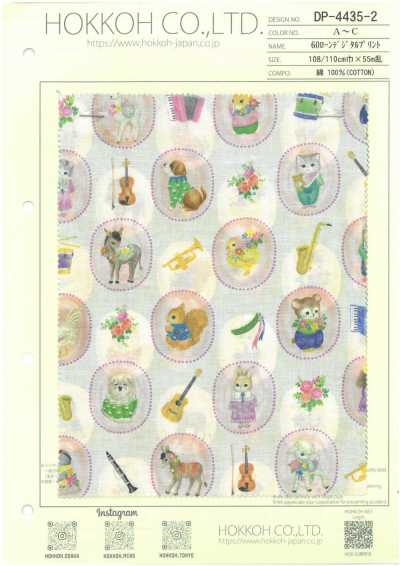 DP-4435-2 Vải Cotton Lawn 60 In Kỹ Thuật Số (Bonbon Journey)